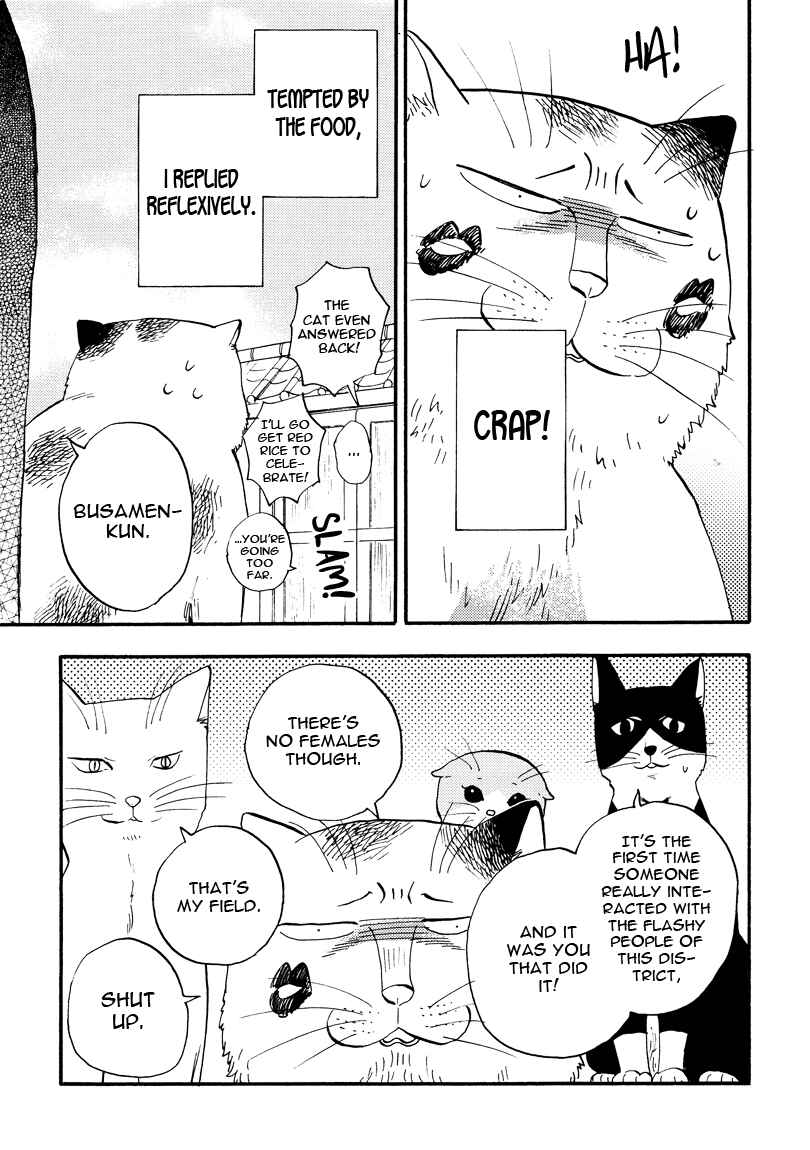 Page 17 Chapter 4 Ore wa Busamen - Neko Tsudzuri