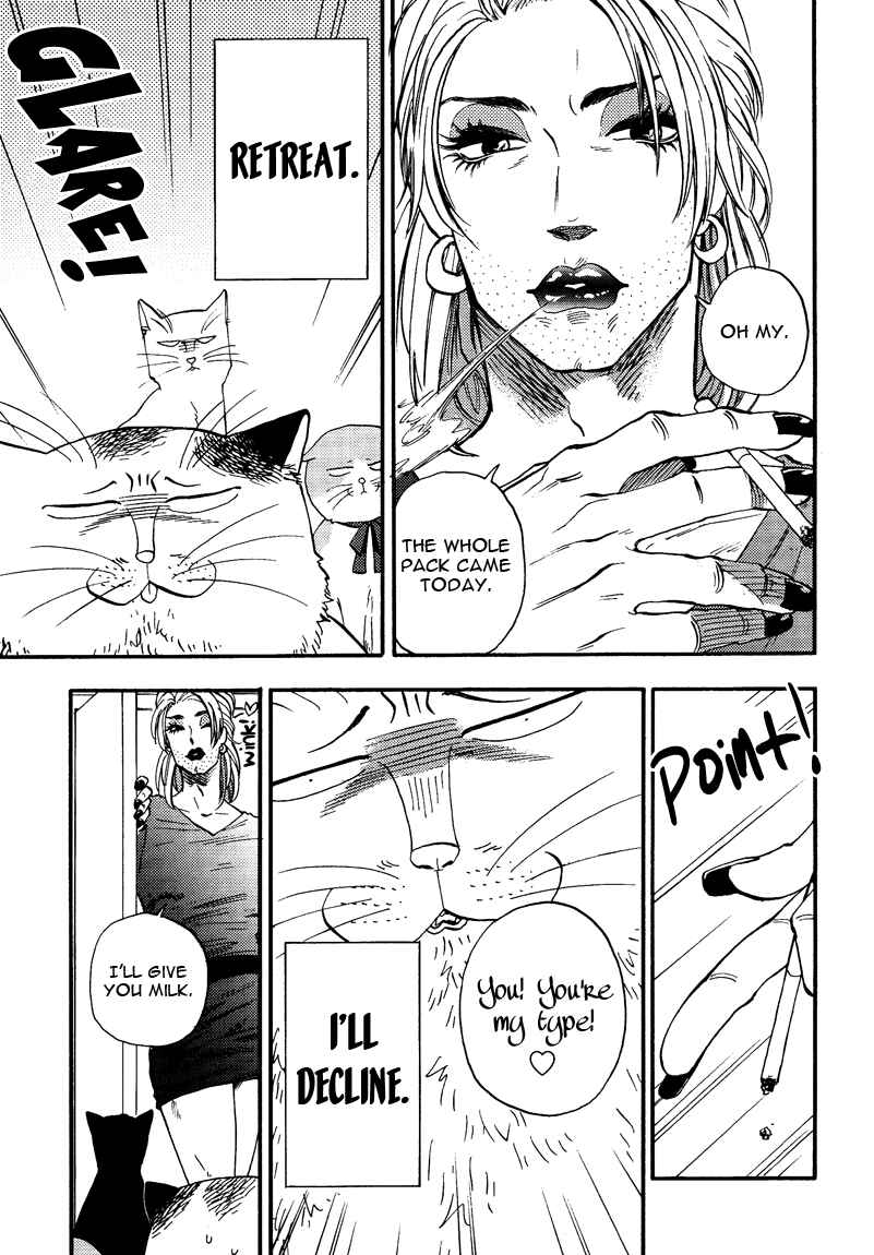 Page 7 Chapter 4 Ore wa Busamen - Neko Tsudzuri