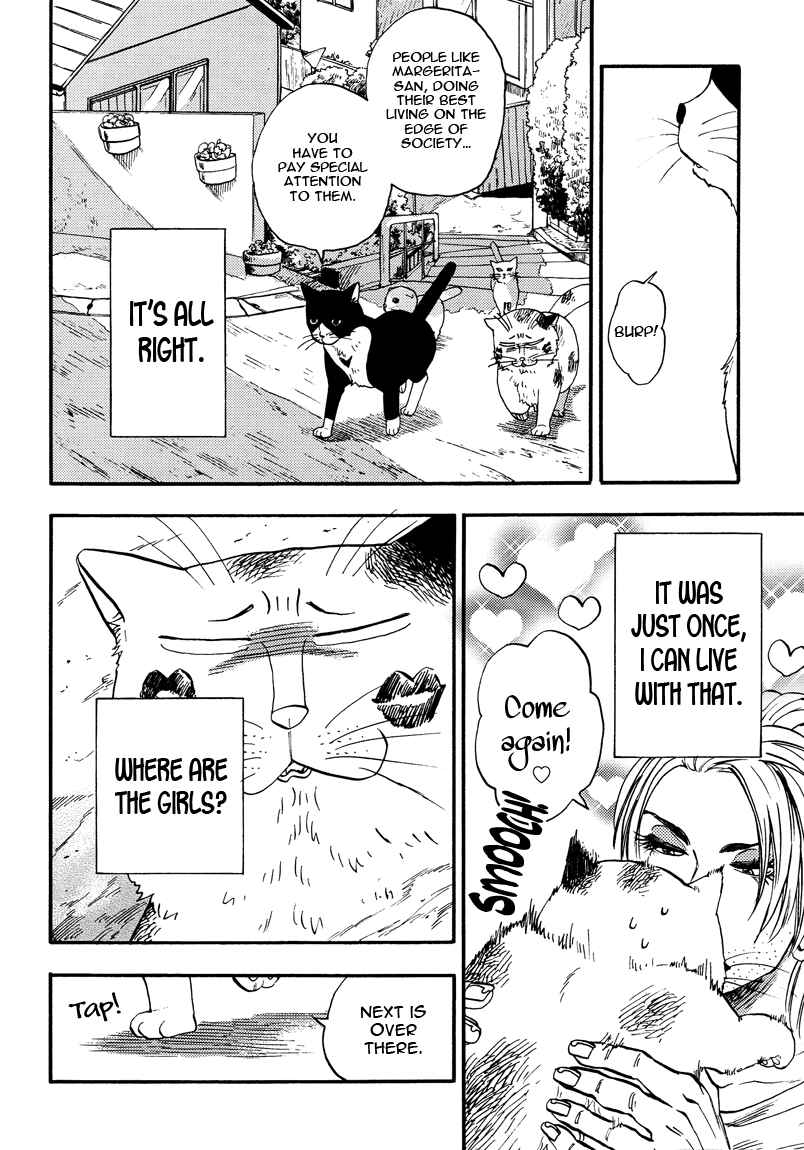 Page 8 Chapter 4 Ore wa Busamen - Neko Tsudzuri