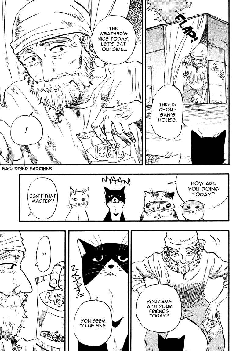 Page 9 Chapter 4 Ore wa Busamen - Neko Tsudzuri