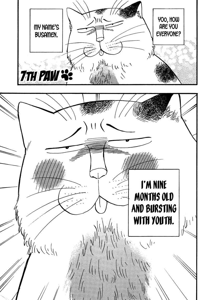 Page 3 Chapter 7 Ore wa Busamen - Neko Tsudzuri