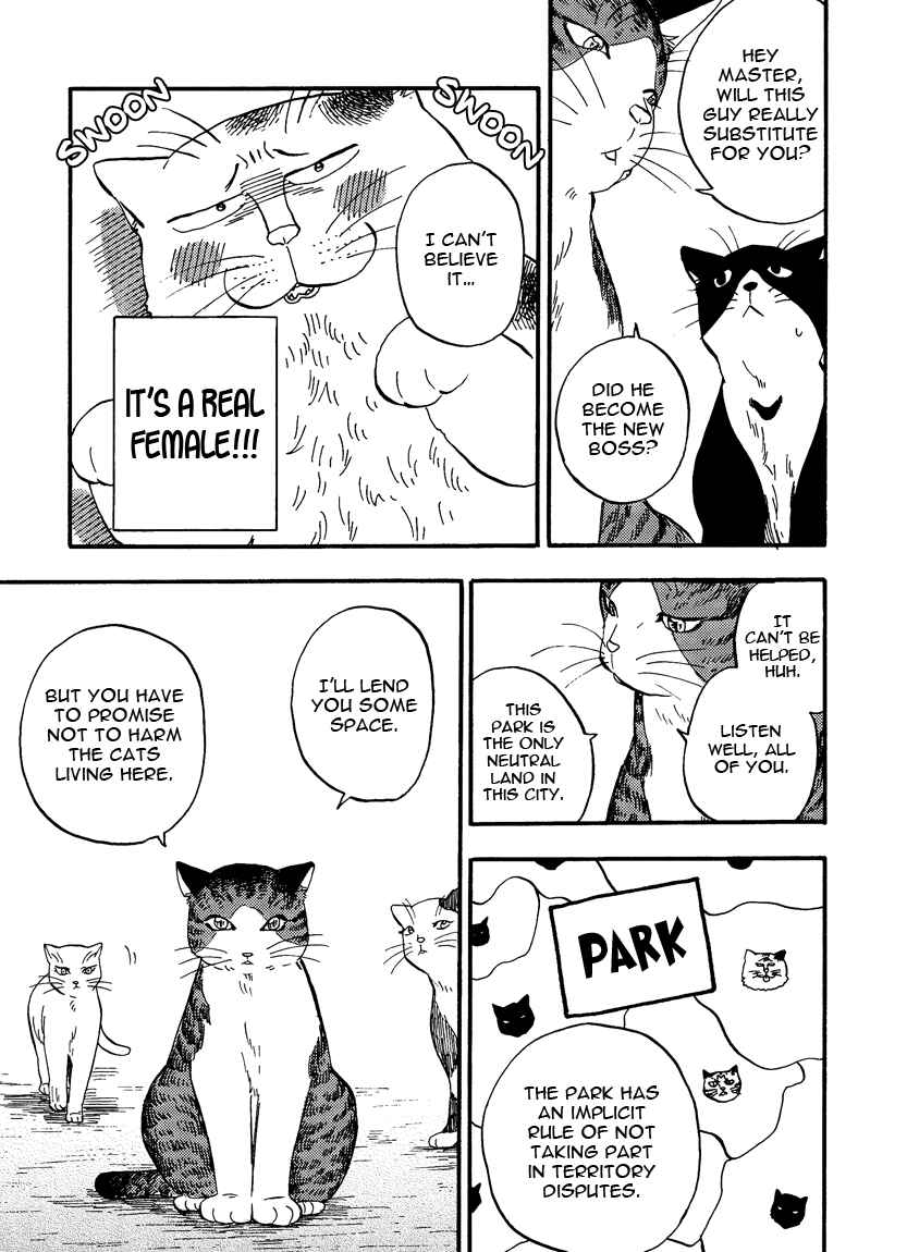 Page 9 Chapter 7 Ore wa Busamen - Neko Tsudzuri