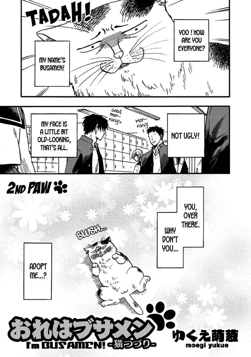 Page 3 Chapter 2 Ore wa Busamen - Neko Tsudzuri