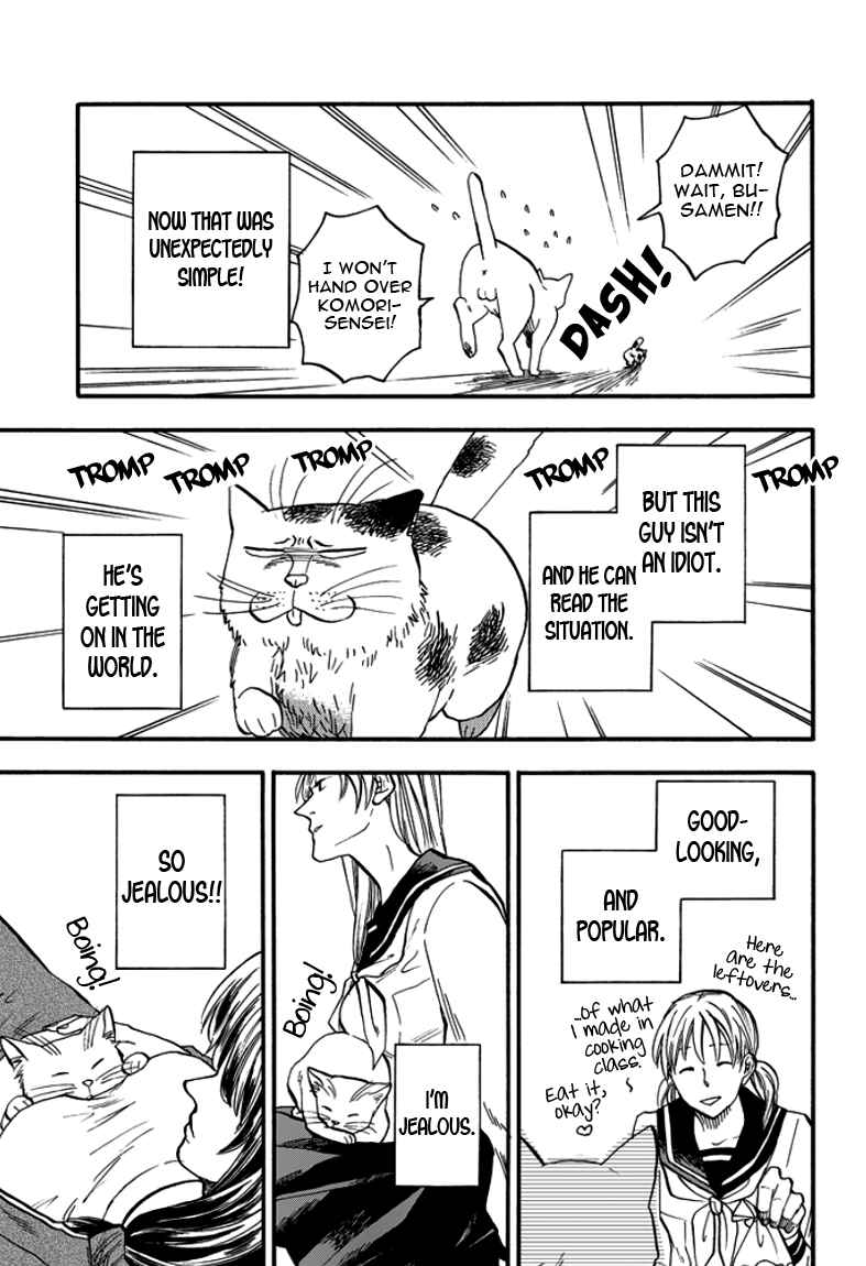 Page 9 Chapter 2 Ore wa Busamen - Neko Tsudzuri