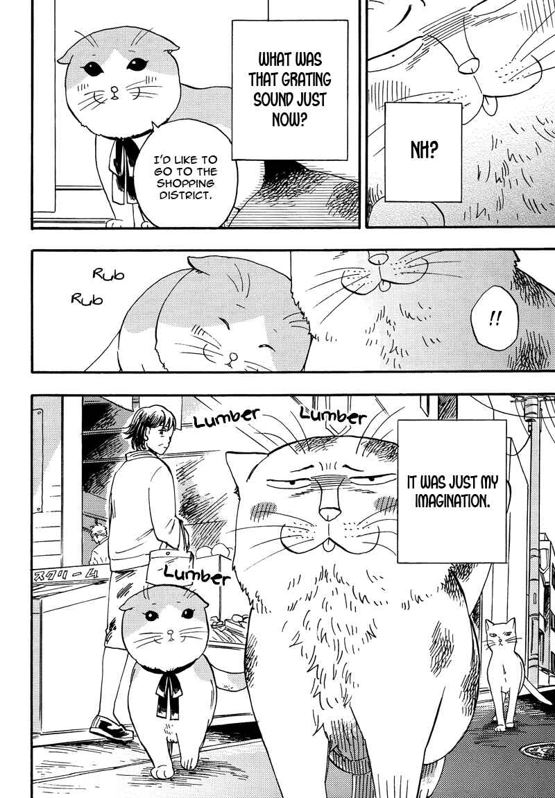 Page 10 Chapter 3 Ore wa Busamen - Neko Tsudzuri