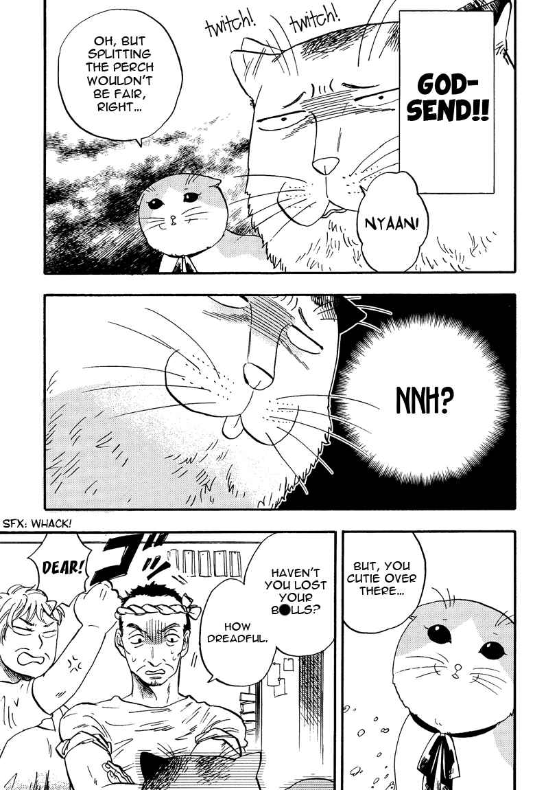 Page 13 Chapter 3 Ore wa Busamen - Neko Tsudzuri