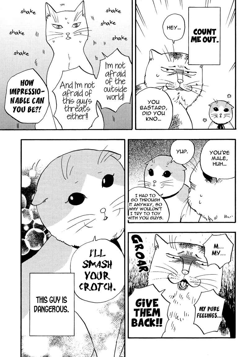 Page 15 Chapter 3 Ore wa Busamen - Neko Tsudzuri