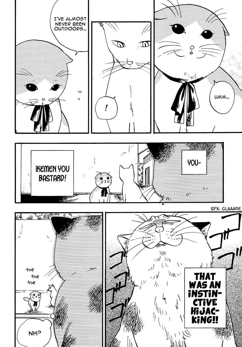 Page 6 Chapter 3 Ore wa Busamen - Neko Tsudzuri