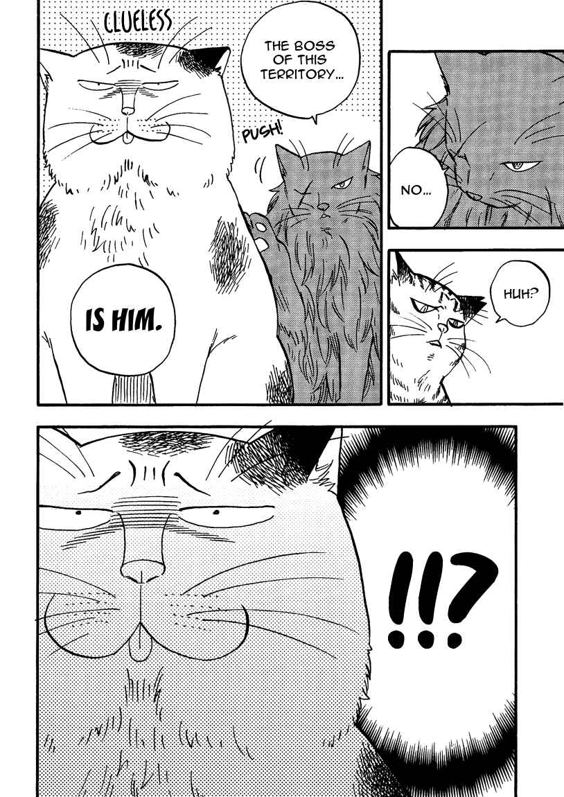 Page 14 Chapter 5 Ore wa Busamen - Neko Tsudzuri