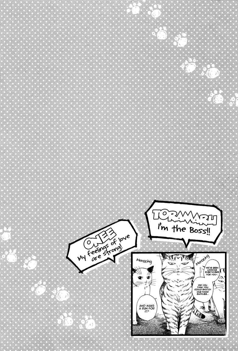 Page 16 Chapter 5 Ore wa Busamen - Neko Tsudzuri