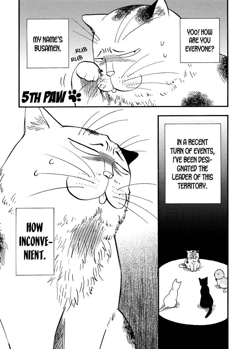 Page 3 Chapter 5 Ore wa Busamen - Neko Tsudzuri