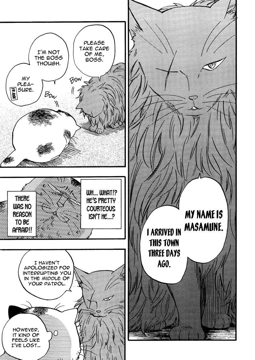 Page 9 Chapter 5 Ore wa Busamen - Neko Tsudzuri