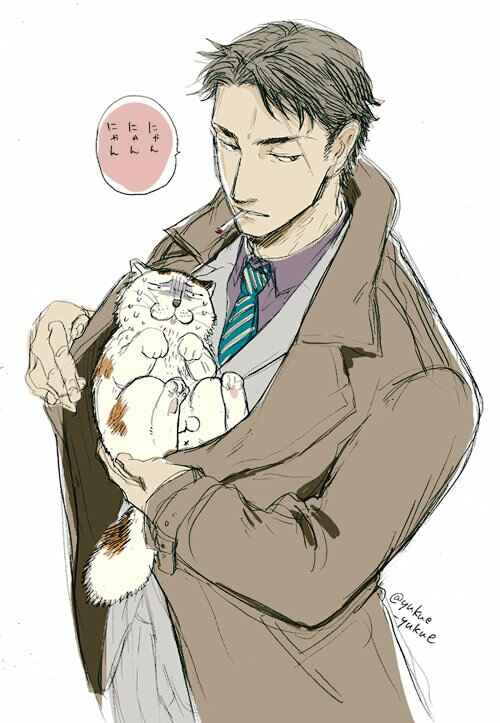 Page 5 Chapter Unknown_e35e Ore wa Busamen - Neko Tsudzuri