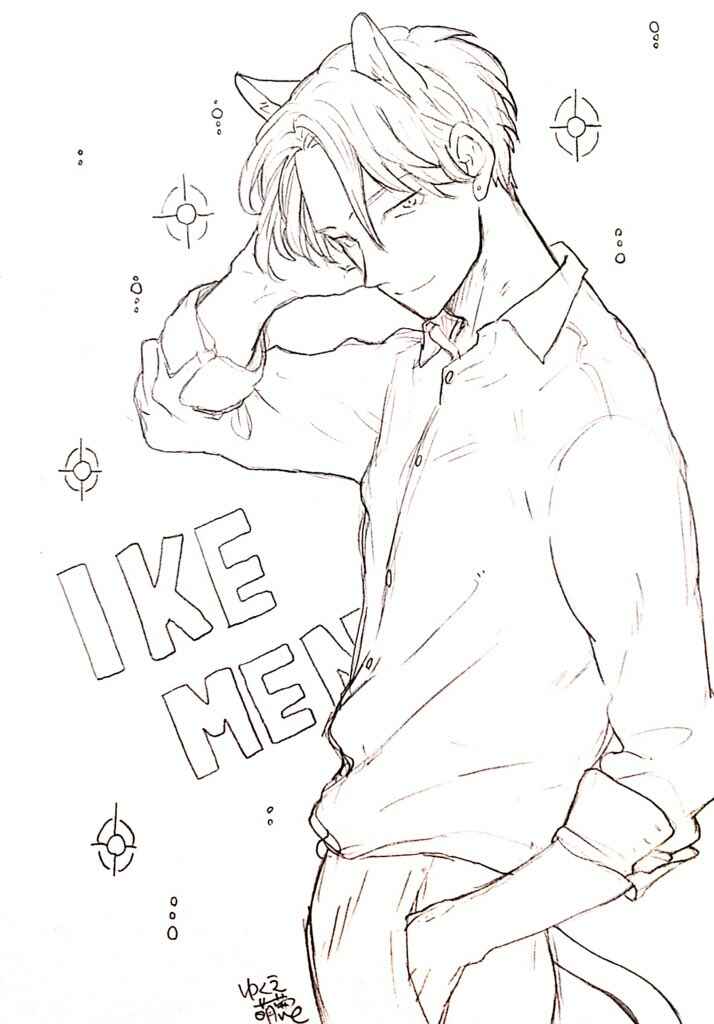 Page 6 Chapter Unknown_e35e Ore wa Busamen - Neko Tsudzuri