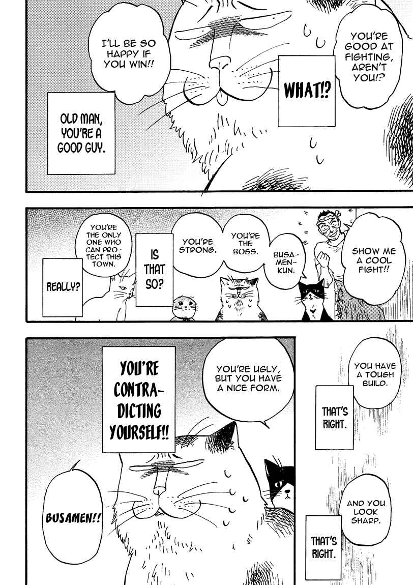 Page 10 Chapter 6 Ore wa Busamen - Neko Tsudzuri