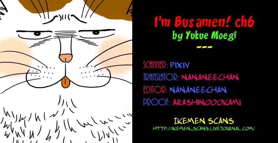 Page 2 Chapter 6 Ore wa Busamen - Neko Tsudzuri