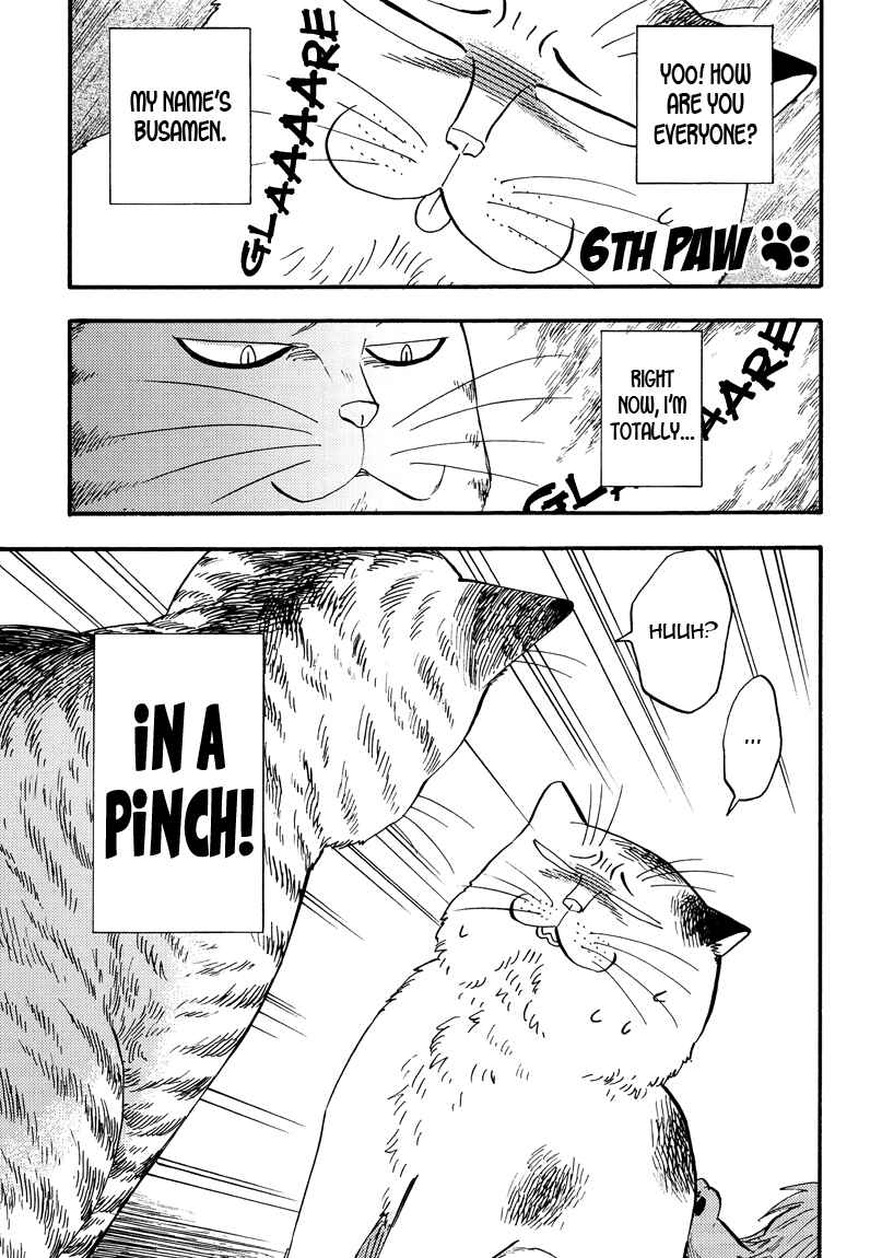 Page 3 Chapter 6 Ore wa Busamen - Neko Tsudzuri