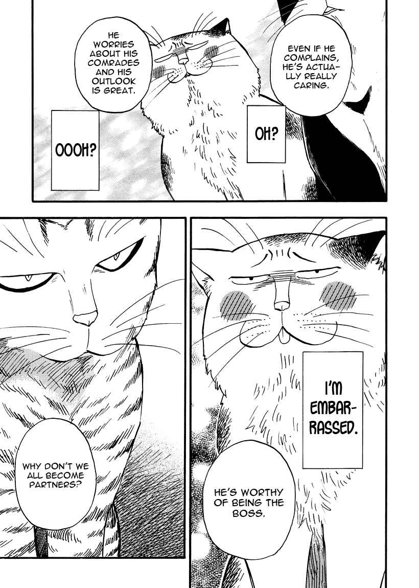 Page 5 Chapter 6 Ore wa Busamen - Neko Tsudzuri