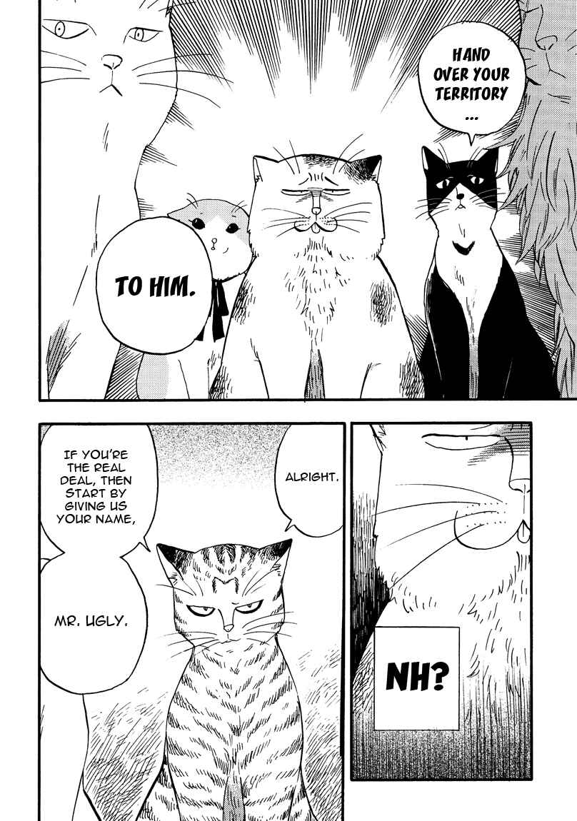Page 6 Chapter 6 Ore wa Busamen - Neko Tsudzuri