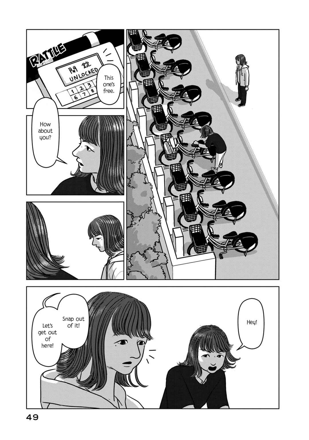 Page 17 Chapter 2 Oddspin