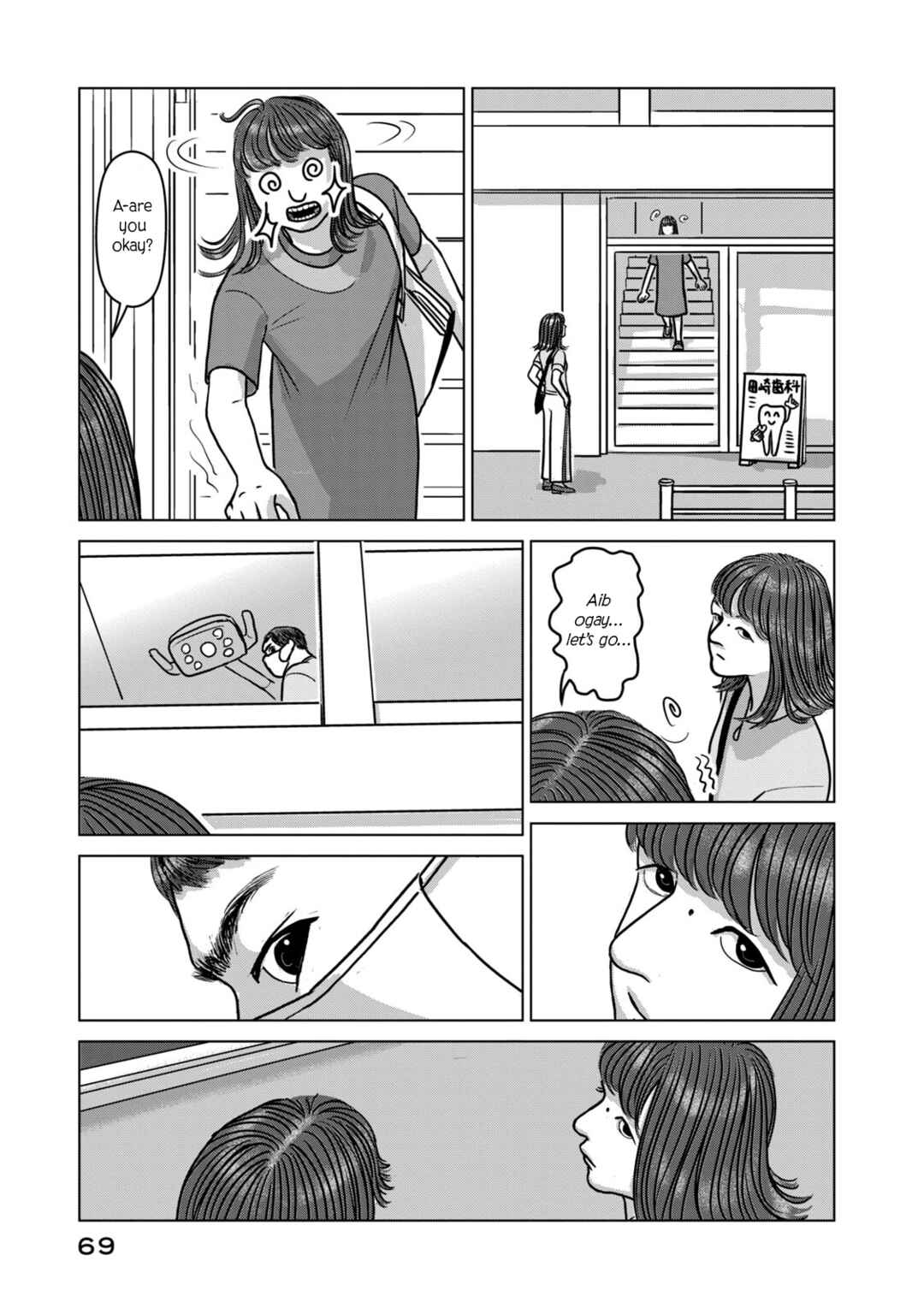 Page 15 Chapter 3 Oddspin