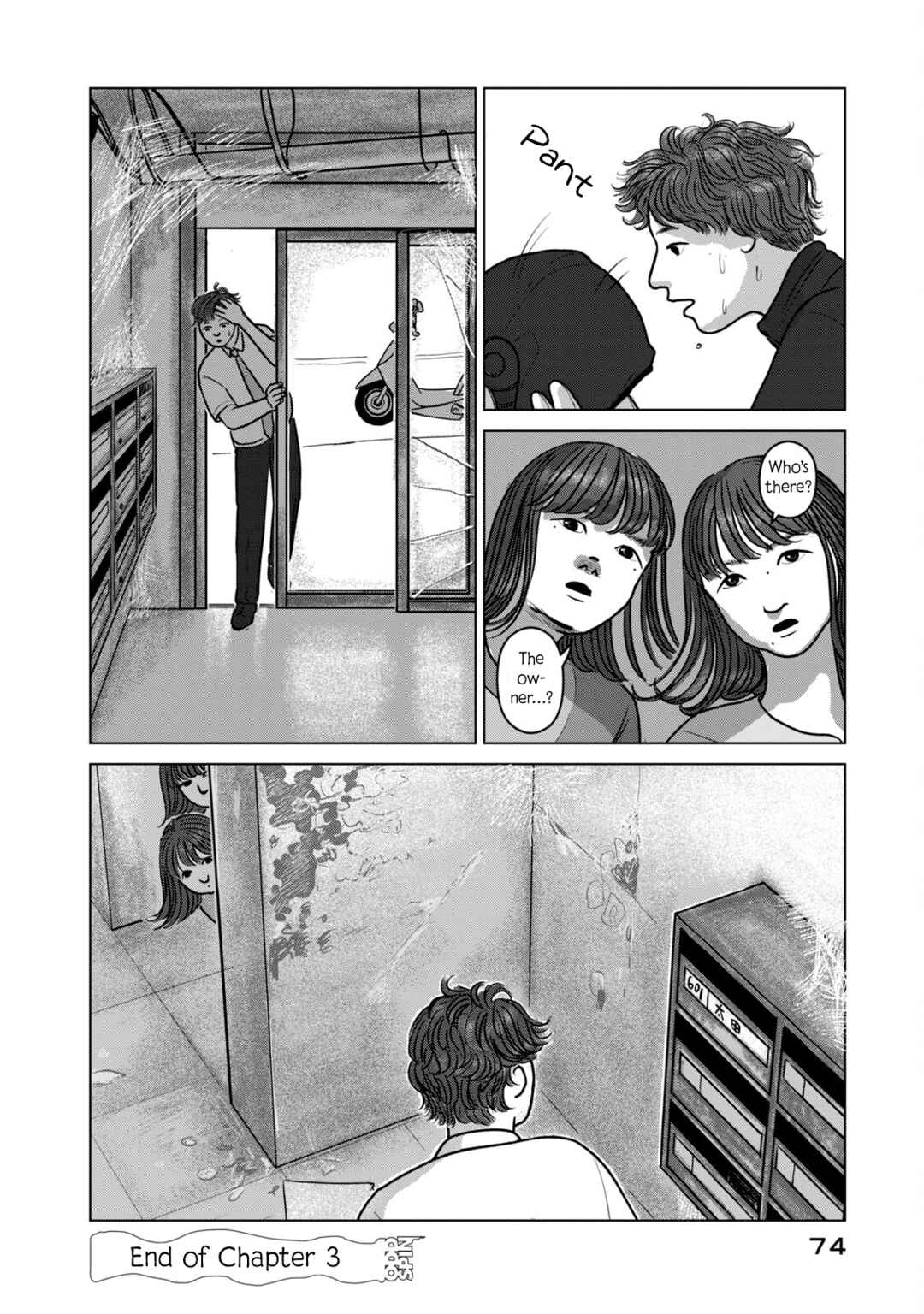 Page 20 Chapter 3 Oddspin