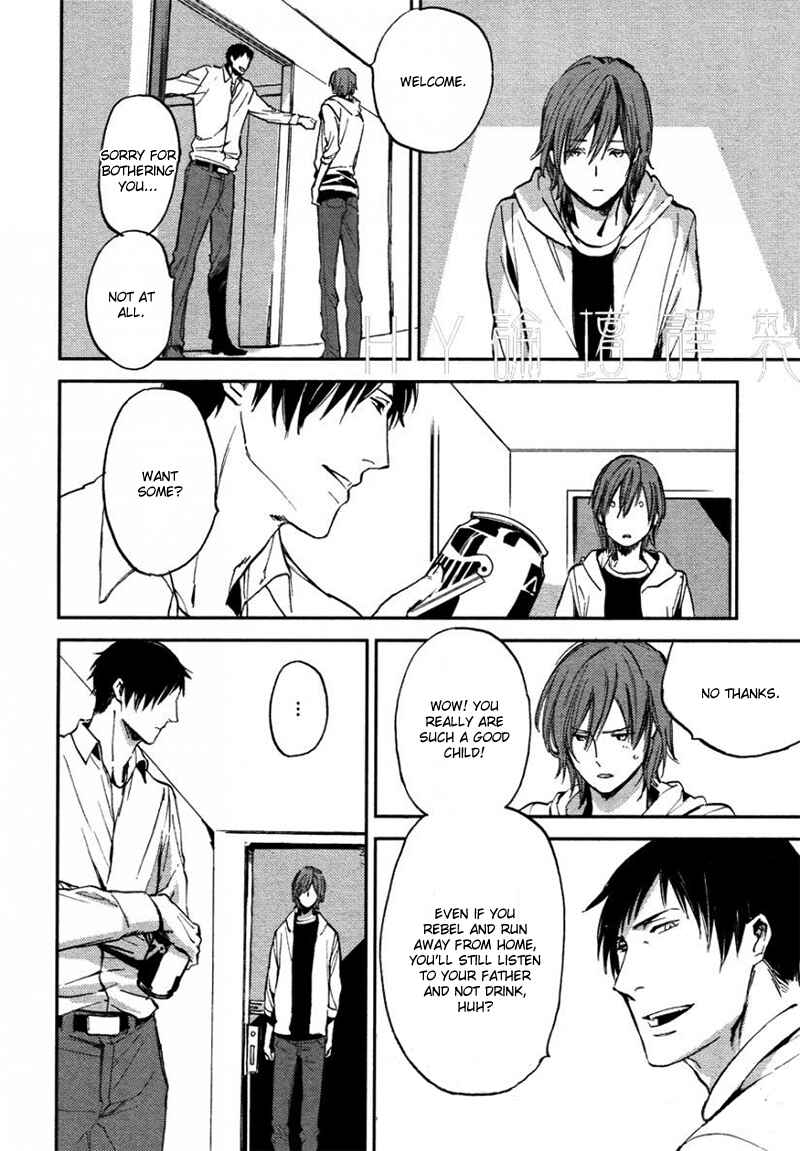 Page 12 Chapter 3 Byousoku Zero Mile
