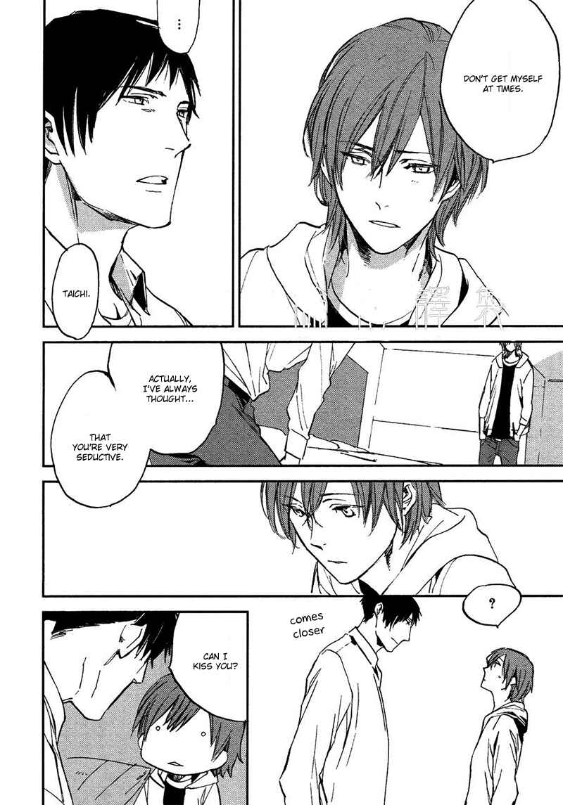Page 16 Chapter 3 Byousoku Zero Mile