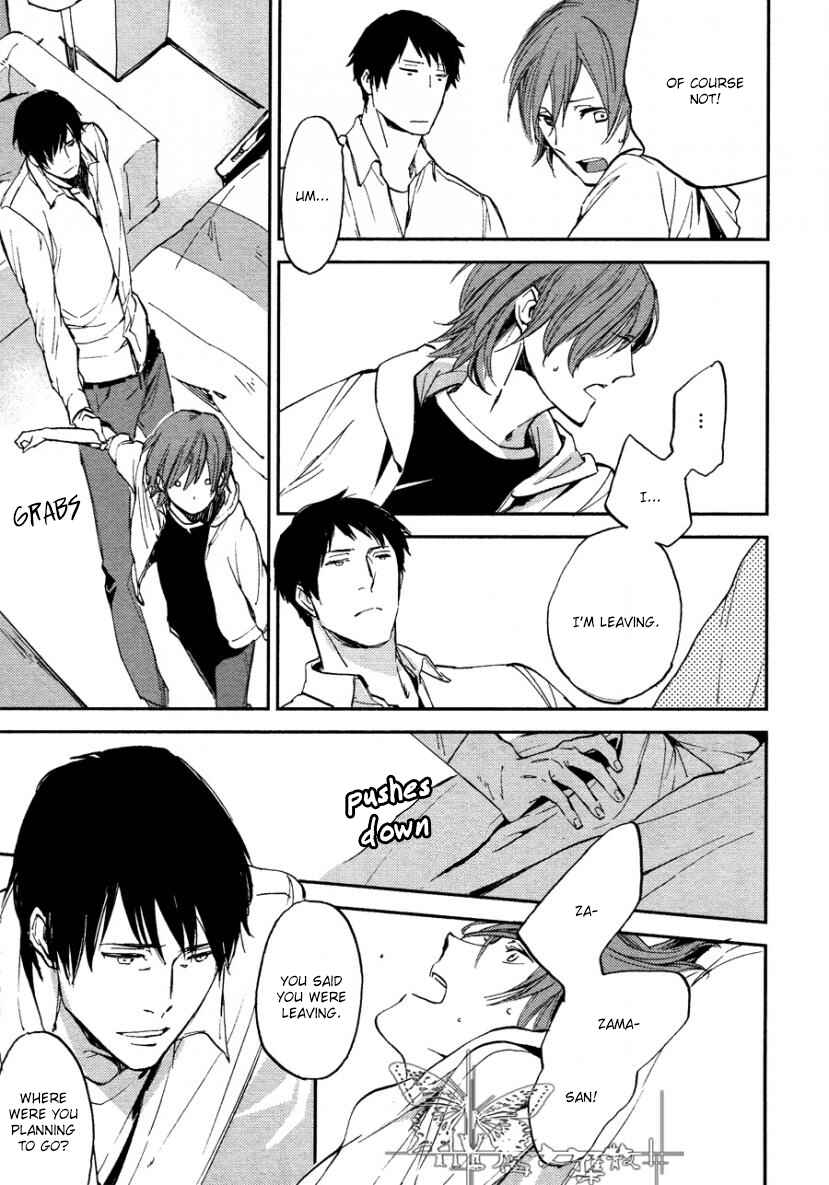 Page 17 Chapter 3 Byousoku Zero Mile