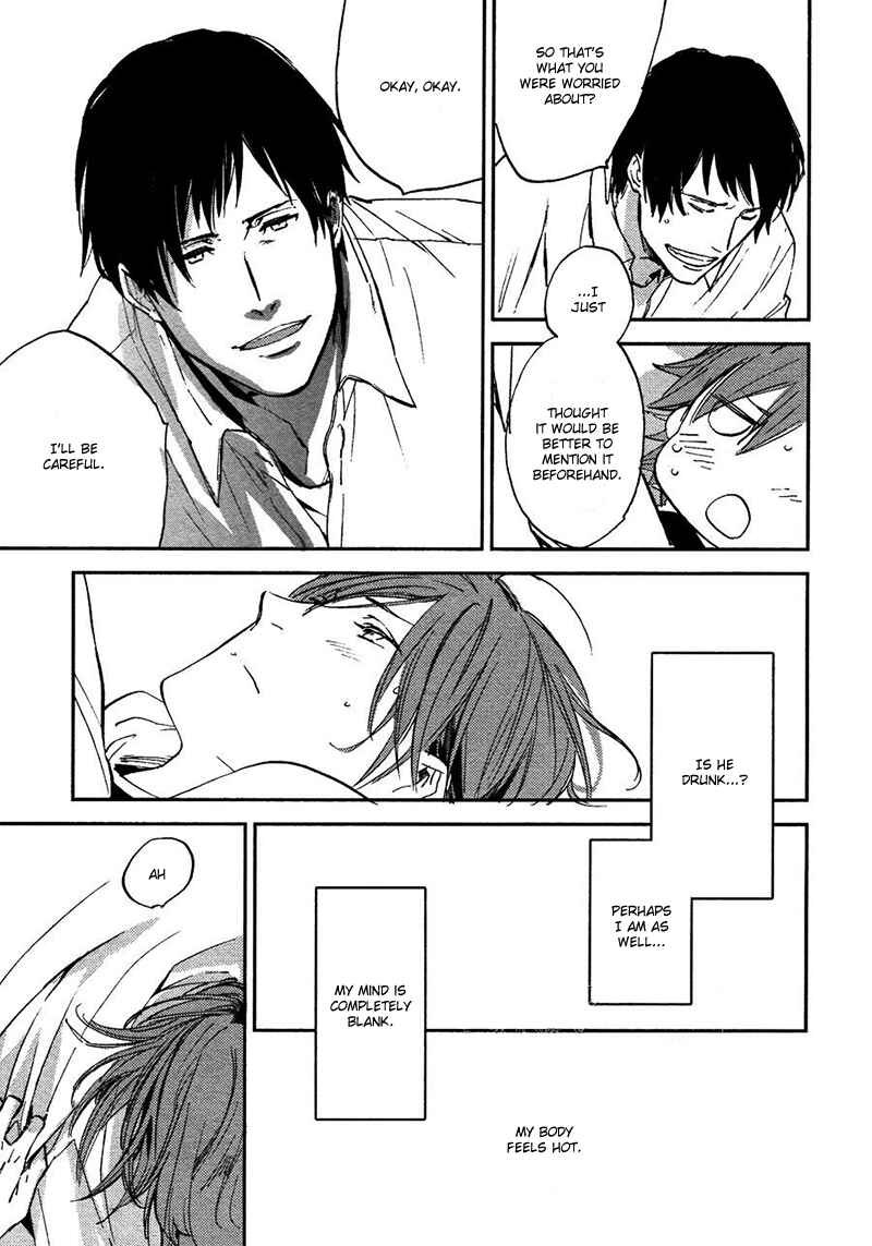 Page 19 Chapter 3 Byousoku Zero Mile