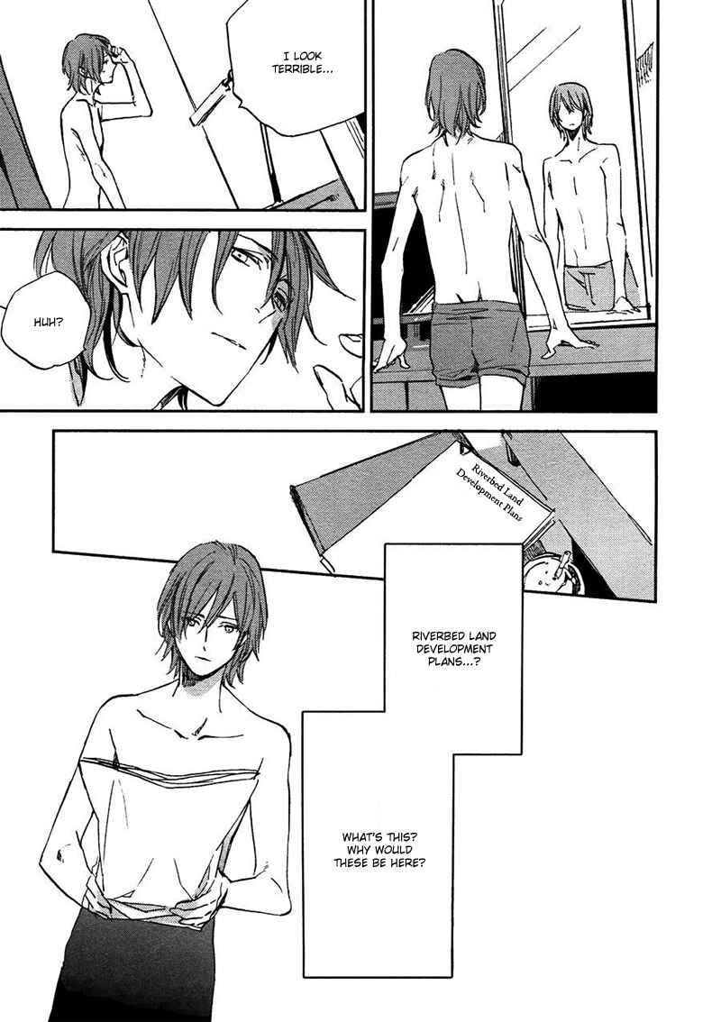 Page 23 Chapter 3 Byousoku Zero Mile