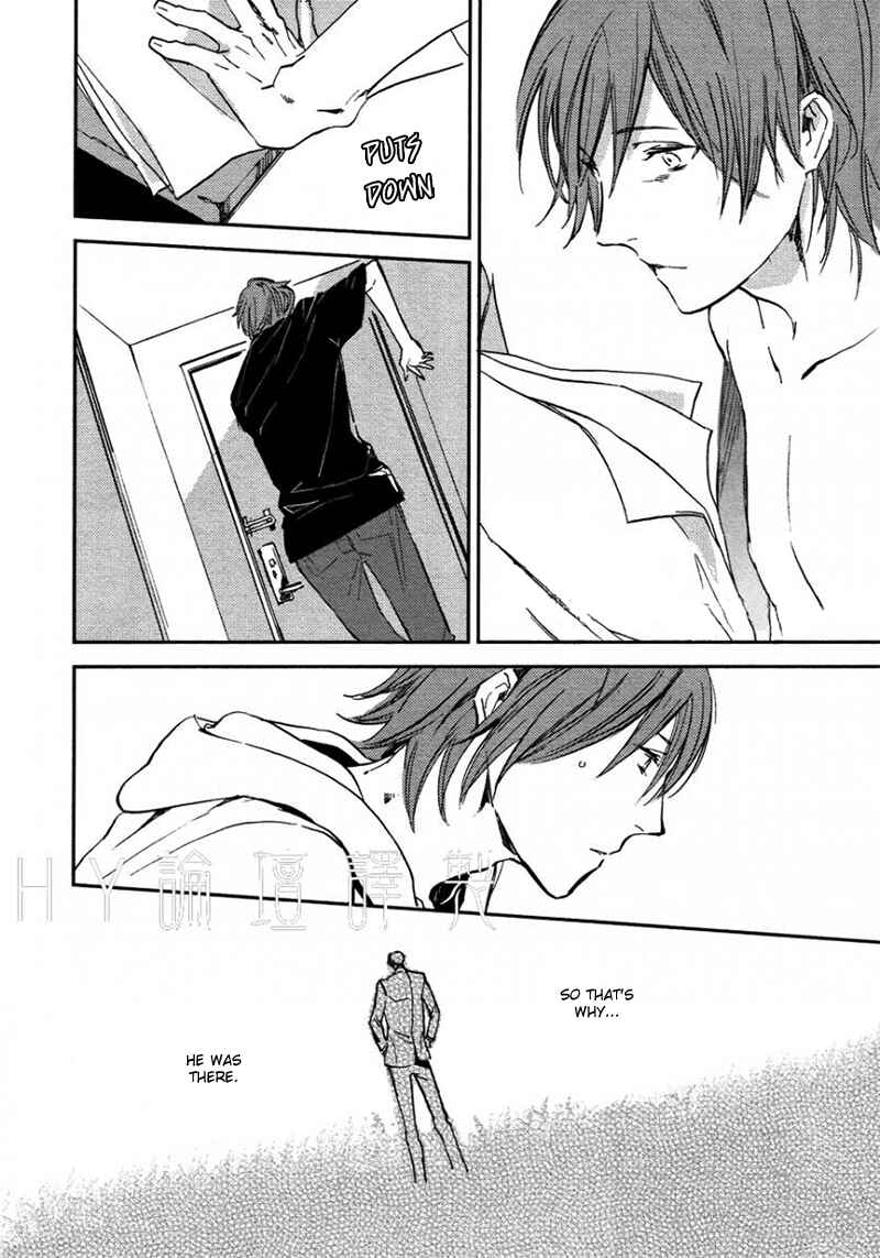 Page 24 Chapter 3 Byousoku Zero Mile