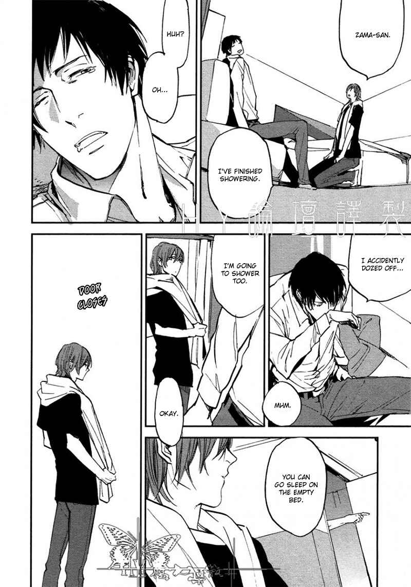 Page 8 Chapter 3 Byousoku Zero Mile