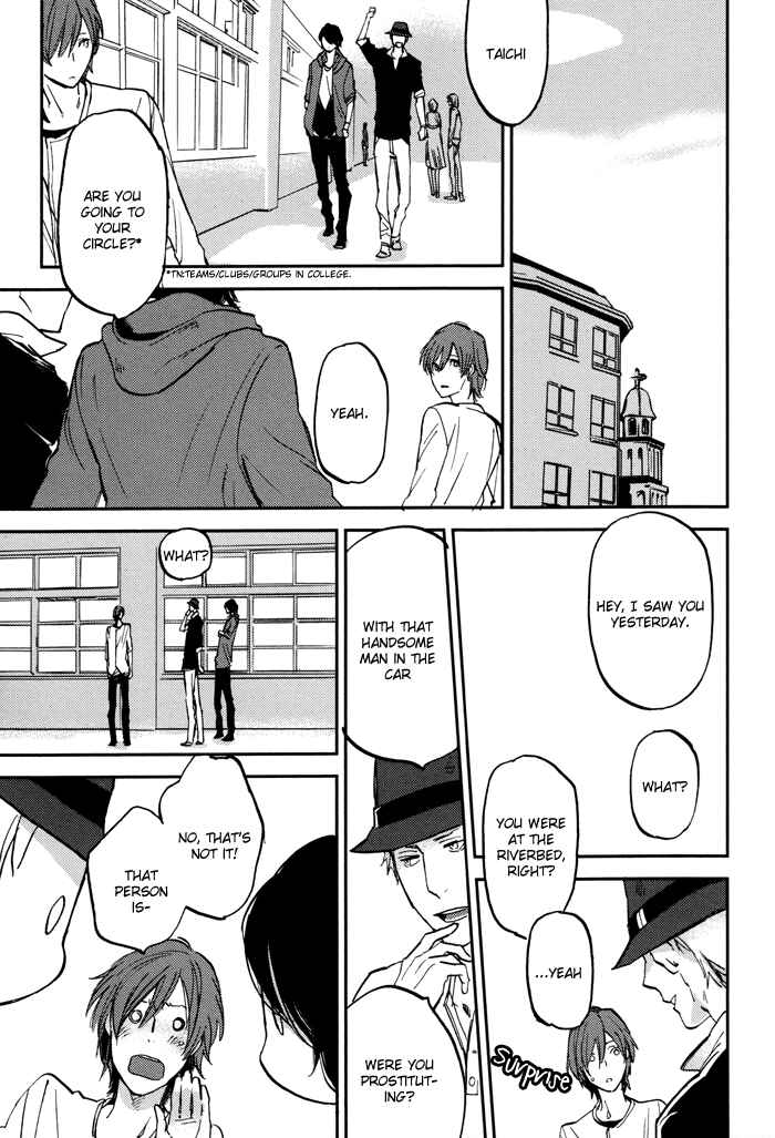 Page 12 Chapter 1 Byousoku Zero Mile