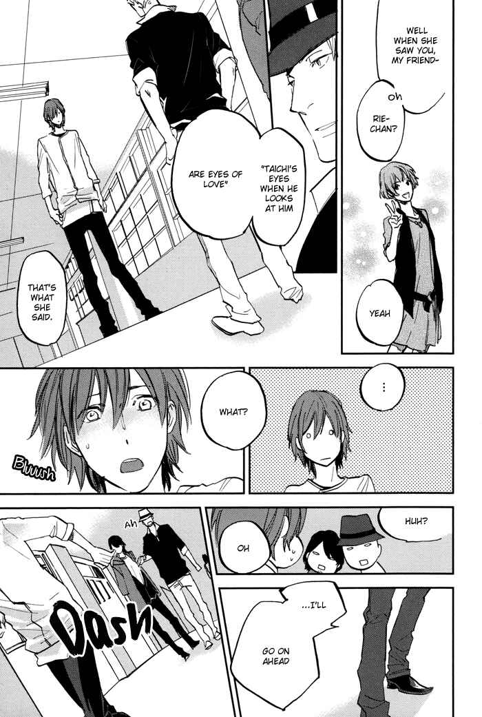 Page 14 Chapter 1 Byousoku Zero Mile