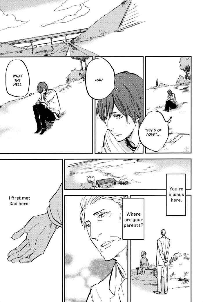 Page 16 Chapter 1 Byousoku Zero Mile