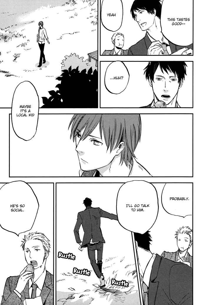 Page 18 Chapter 1 Byousoku Zero Mile
