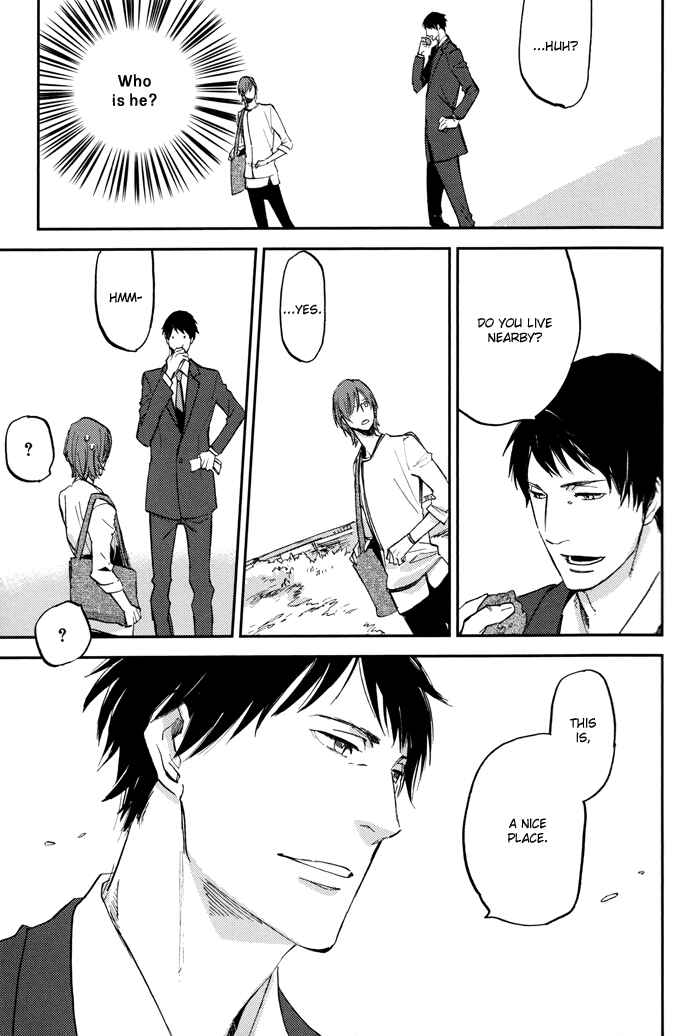 Page 20 Chapter 1 Byousoku Zero Mile