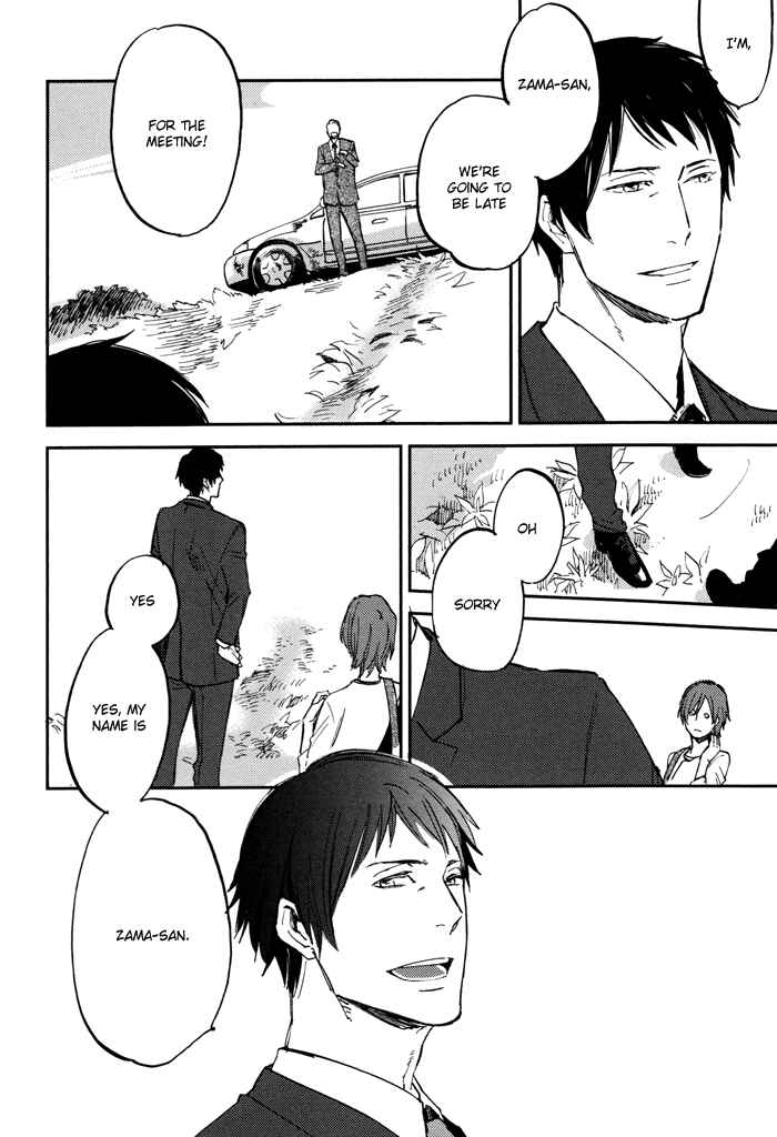 Page 23 Chapter 1 Byousoku Zero Mile