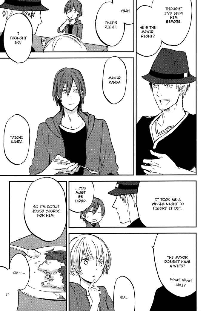 Page 28 Chapter 1 Byousoku Zero Mile