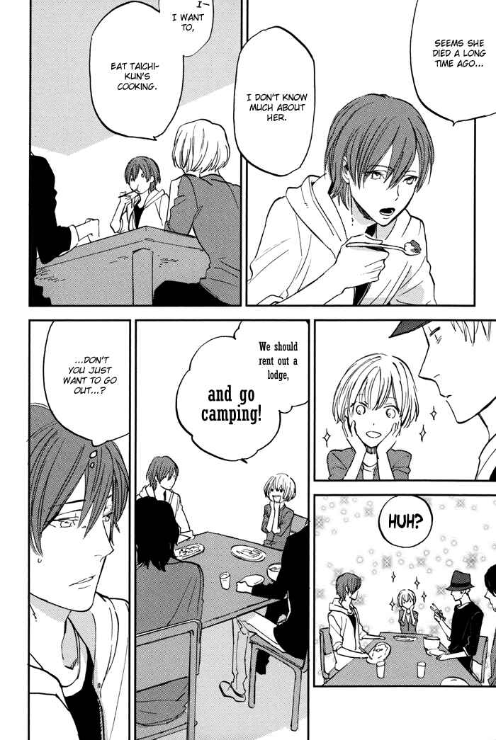 Page 29 Chapter 1 Byousoku Zero Mile