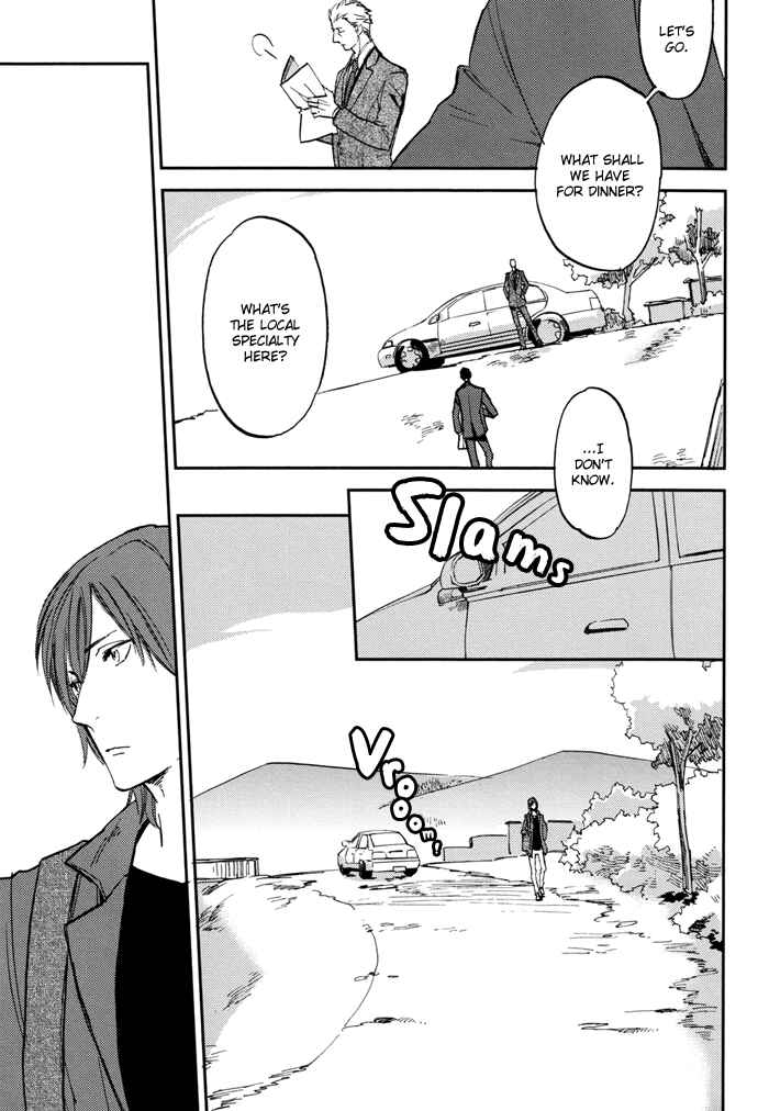 Page 8 Chapter 1 Byousoku Zero Mile