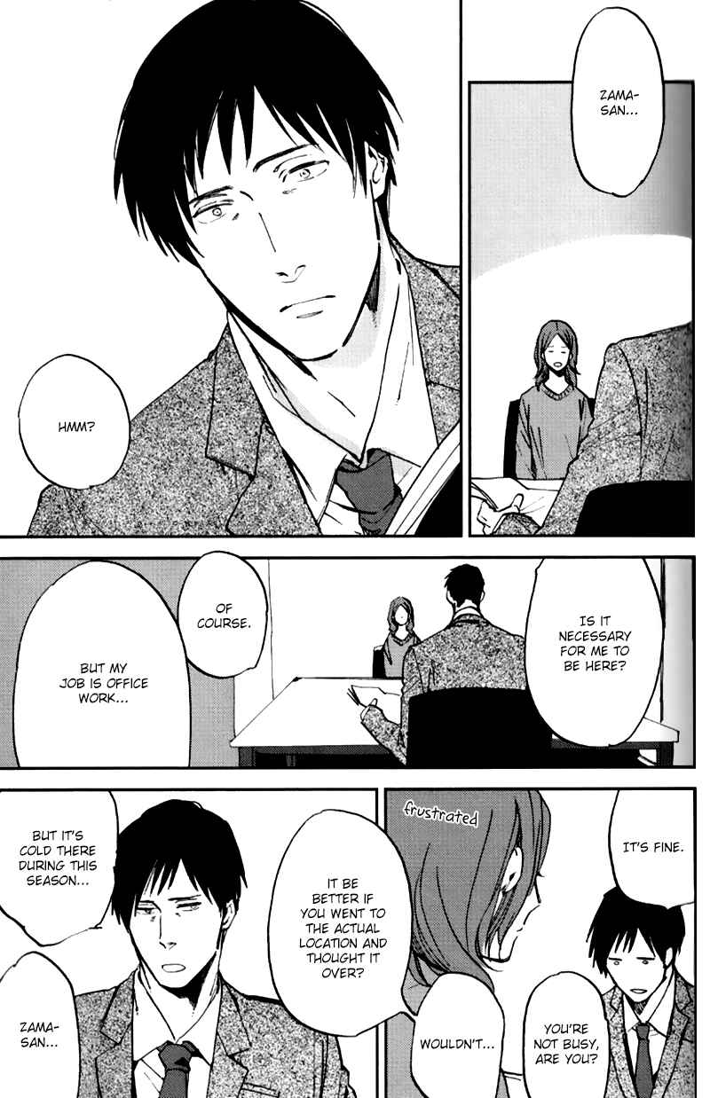 Page 10 Chapter 5 Byousoku Zero Mile