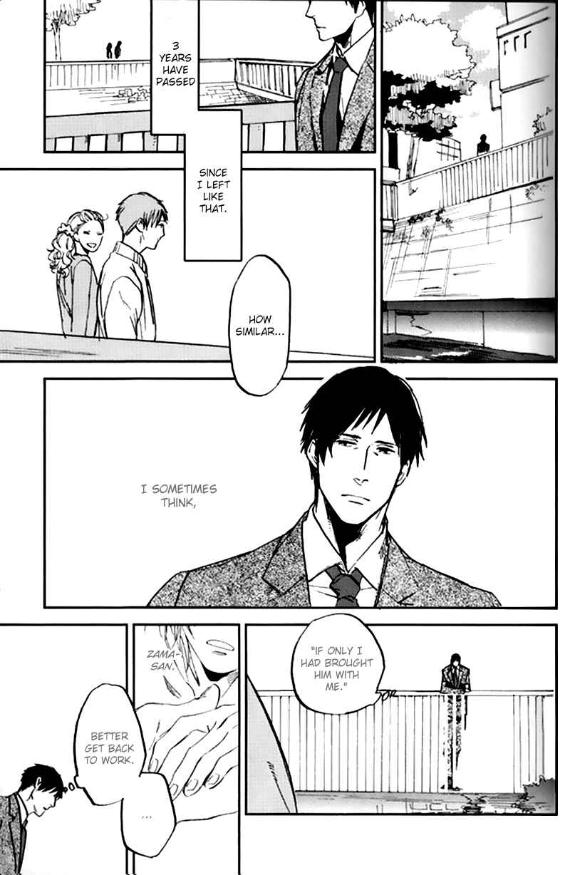 Page 14 Chapter 5 Byousoku Zero Mile