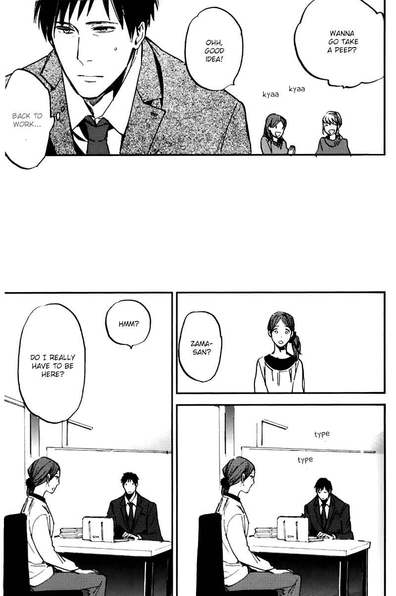 Page 16 Chapter 5 Byousoku Zero Mile