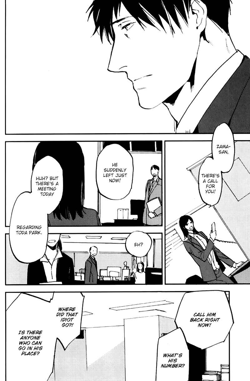 Page 21 Chapter 5 Byousoku Zero Mile