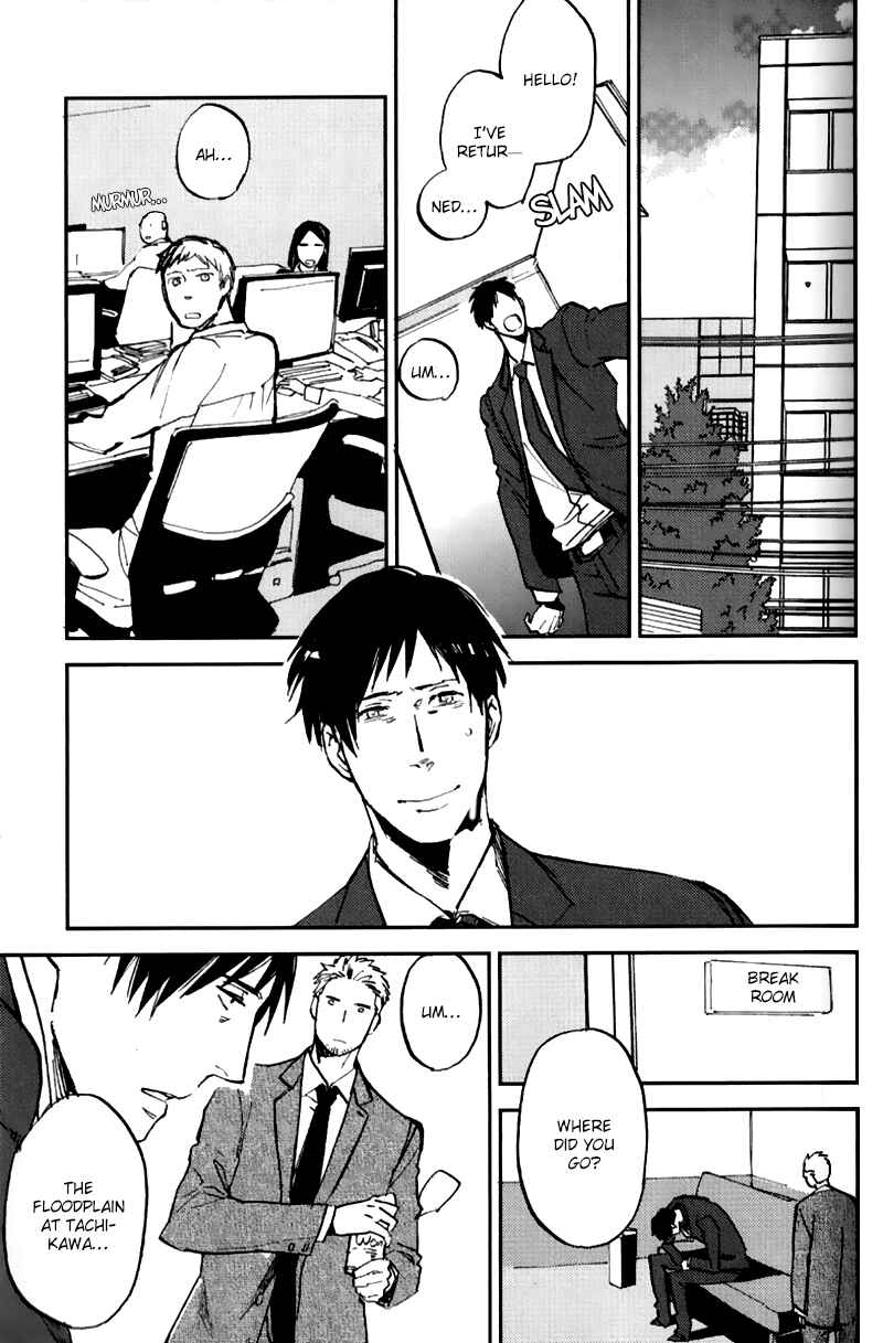 Page 22 Chapter 5 Byousoku Zero Mile