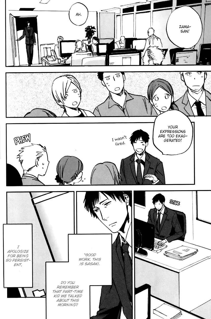 Page 25 Chapter 5 Byousoku Zero Mile