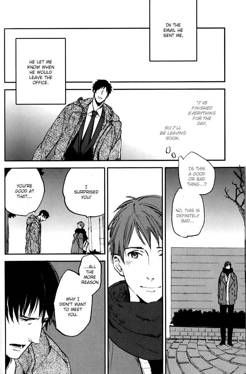 Page 31 Chapter 5 Byousoku Zero Mile