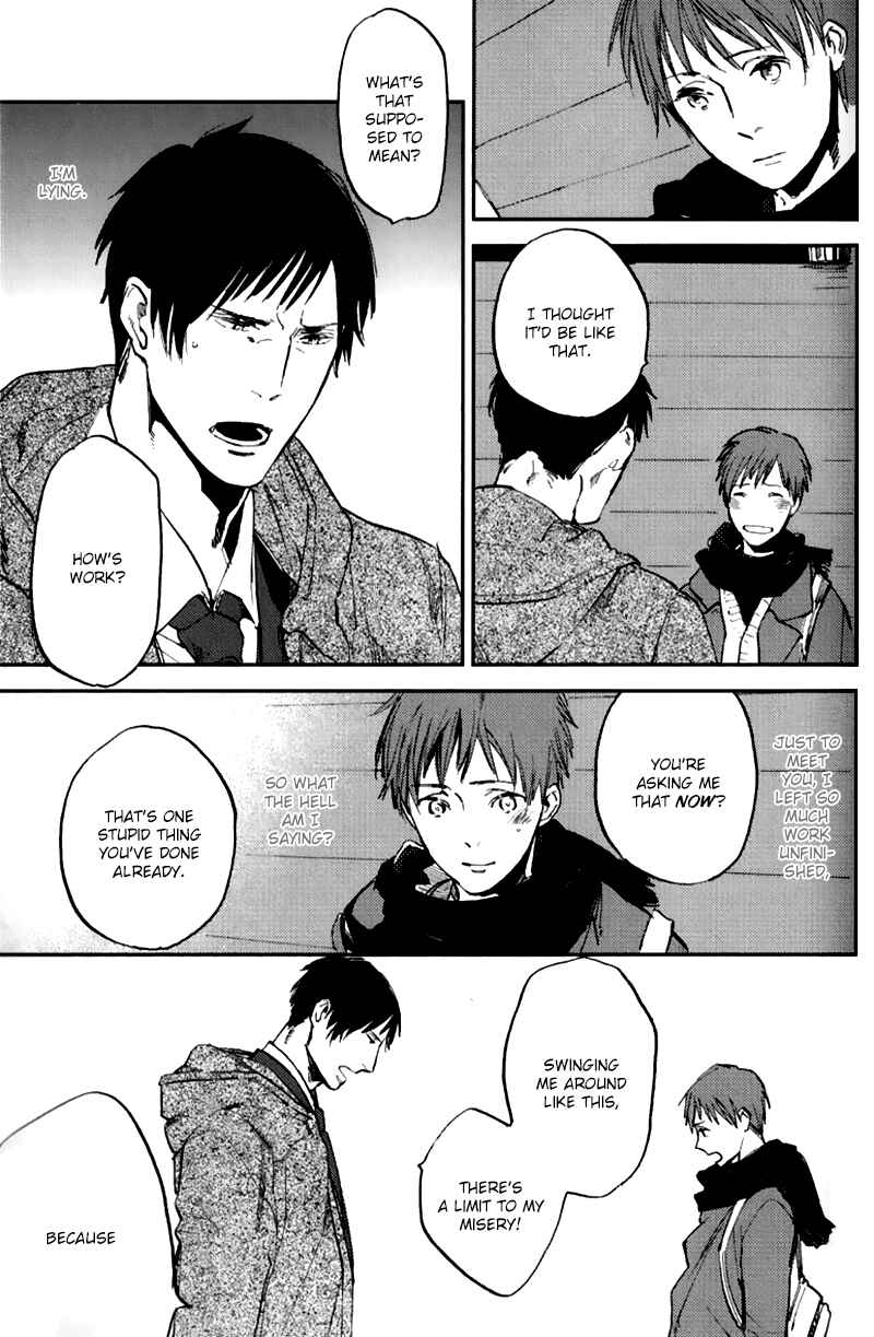 Page 32 Chapter 5 Byousoku Zero Mile